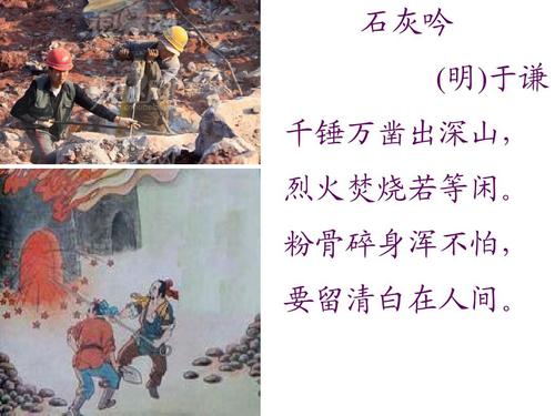 王绍东：长城对中华民族共同体意识形成的历史影响